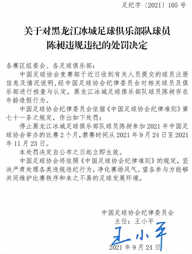 四行仓库保卫战对三个人来说是劫难也是洗礼，使他们在动物般求生的本能之下迸发出人性的光辉，虽互有芥蒂和猜疑，但羊拐和老铁最终选择并肩作战，老算盘也在战斗中冒着危险拯救受伤的士兵